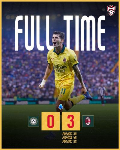 意甲:米兰3-0乌迪内斯 普利西奇2射1传 福法纳破门