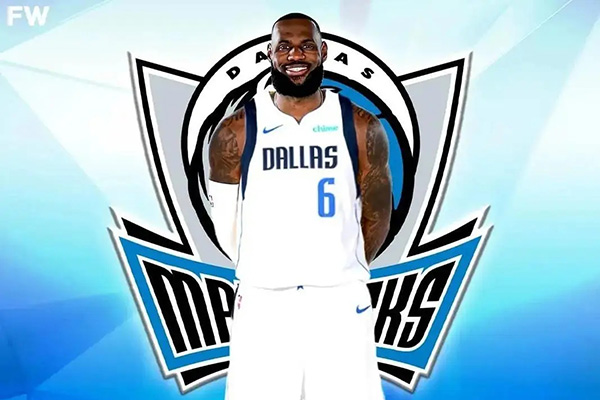 詹姆斯不满湖人拒续约欲离队,<a href=/lanqiujingsai/mavericks/ target=_blank class=infotextkey>独行侠</a>谋划组三巨头,湖人恐失吸引力