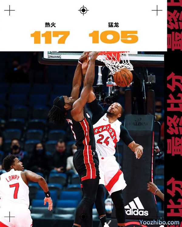 <a href=/lanqiujingsai/heat/ target=_blank class=infotextkey>热火</a>以117-105击败了<a href=/lanqiujingsai/raptors/ target=_blank class=infotextkey>猛龙</a>