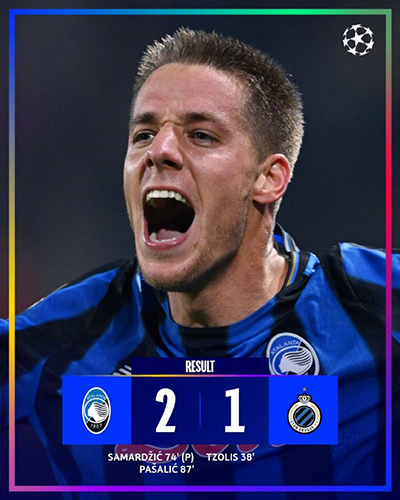 87分钟绝杀!亚特兰大2-1逆转布鲁日,帕萨利奇造点+头槌制胜